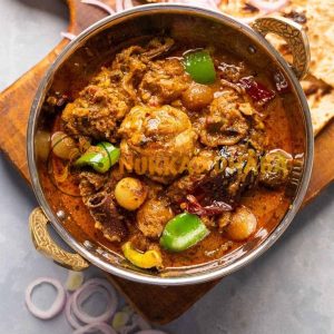 Karahi Chicken (Kadai Chicken)